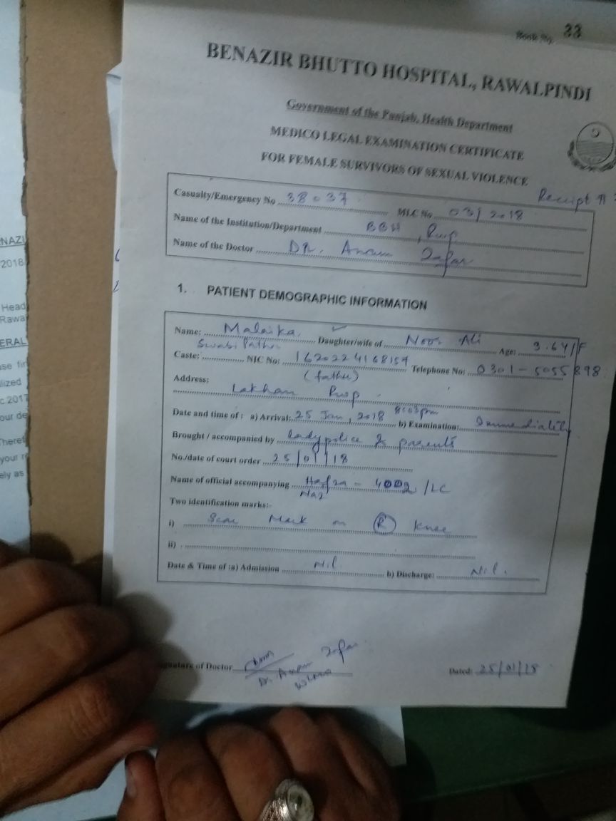 Young, female, child, raped, in, Rawalpindi, Sadar, Bairuni, PS, area