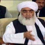MOLANA, ABDUL WASAY, REFUSED, THE, OFFER, OF, PRIME, MINISTER, TO, BE, GOVERNOR, BALUCHISTAN, OR, CHIEF, MINISTER