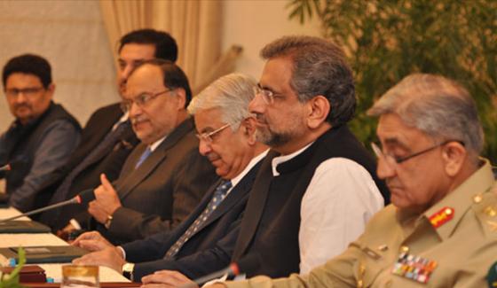 PRIME , MINISTER, SHAHID KHAQAN ABBASI, CALL, ON, NATIONAL , SECURITY, MEETING, ON, WEDNESDAY