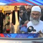 Zainab used to come five Kalmay