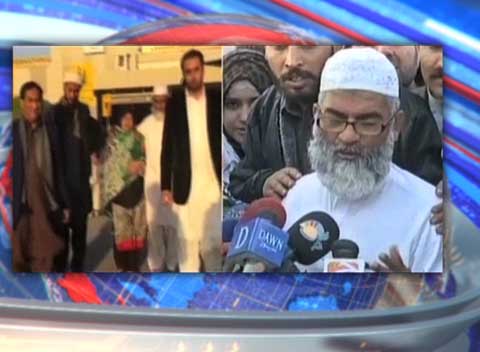 Zainab used to come five Kalmay
