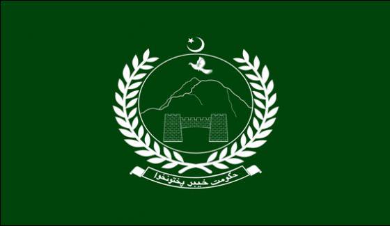 KPK, GOVERNMENT, ORDERED, TRANSFERS, OF, SECRETARY, POWER, AND, OTHERS