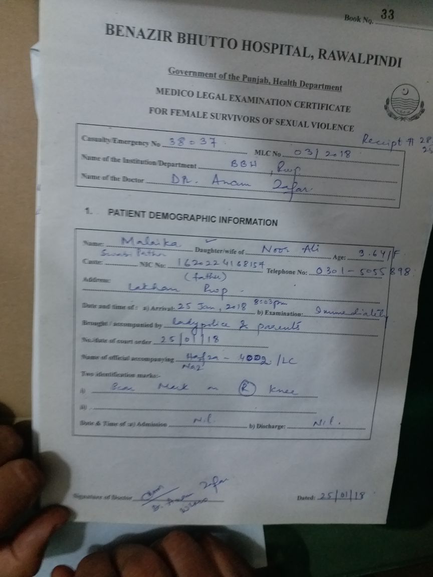 Young, female, child, raped, in, Rawalpindi, Sadar, Bairuni, PS, area