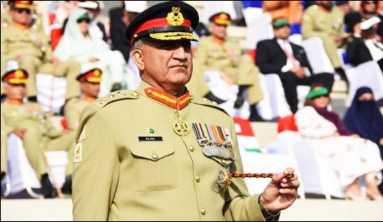 2018, IS GOING, TO, BE,, MOST, IMPORTANT, YEAR, OF, CENTURY, GEN, QAMAR BAJWA