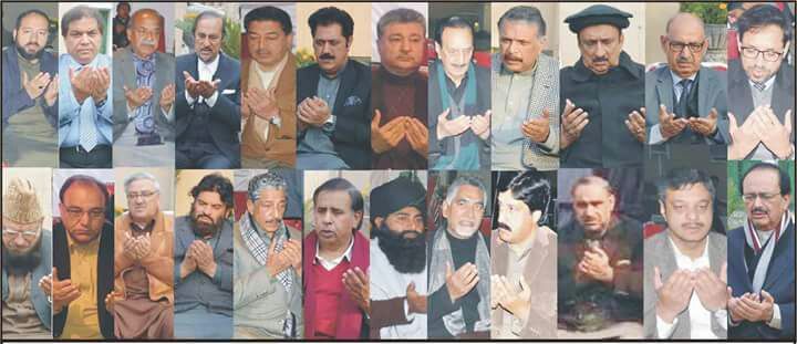 WhatsApp Image 2018-01-18 at 11.00.29 AM