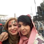 The full participation of the people of Pakistan Peoples Party in Lahore protest rally