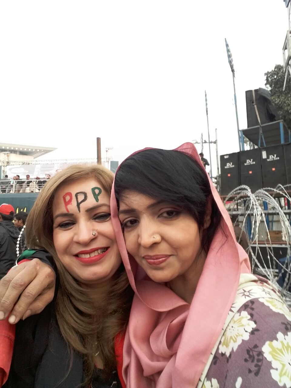 The full participation of the people of Pakistan Peoples Party in Lahore protest rally