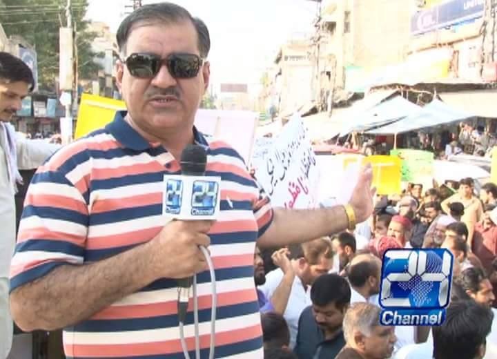 Head injury operation succeeded of Sardar Sadaqat Ali reporter of 24 channel