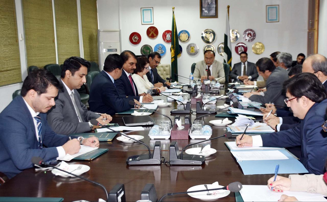 Meeting regarding law and order under presidency of Interior Minister Prof. Ahsan Iqbal