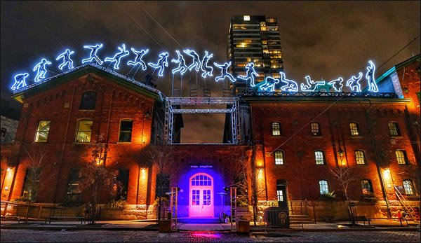 The Colorful Light Festival begins in Toronto