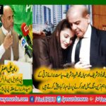 RAJA ALI ASGHAR, PMLN, FRANCE, LEADER, AND, CANDIDATE, FOR, PUNJAB ASSEMBLY, PP-3, GUJAR KHAN