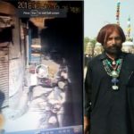 Dera, Ismail, Khan, terrorists, attacked, on, Imambargah, matwali, moti ullah, martyred, cctv, footage, got, by, yesurdu, news