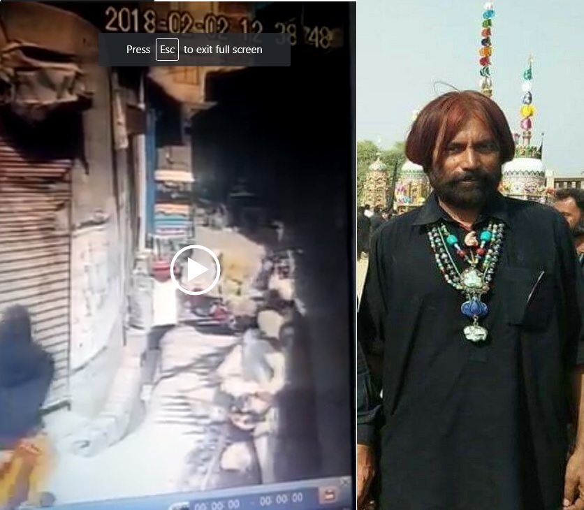 Dera, Ismail, Khan, terrorists, attacked, on, Imambargah, matwali, moti ullah, martyred, cctv, footage, got, by, yesurdu, news