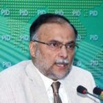 Federal Minister Ahsan Iqbal briefing in co-guides honorable of the National Prayer Break-fast