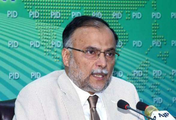 Federal Minister Ahsan Iqbal briefing in co-guides honorable of the National Prayer Break-fast