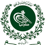 The Election Commission issued schedule for Senate elections in Islamabad