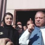 The Islamabad High Court has partially approved the request of Maryam Nawaz in the Evan field properties references