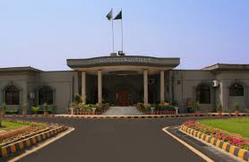 Hearing petition filed for children's recovery in Islamabad High Court