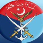 Tribal people our own people, our security, after the operation in North Waziristan there is no problem of security on the border, Pakistani military officials