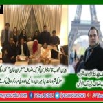 Atif, mujahid, mughal, information, secretary, PTI, youth, wing, france, congratulated, Imran Khan, on, his, third, marriage, with, Bushra Manika