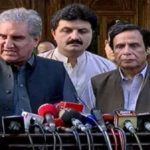 The Tehreek-e-Insaf and PML-Q decide to fight senate elections together