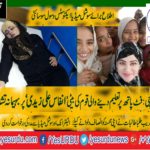 IMPORTANT, INFORMATION, AND, SAD, NEWS, FOR, SOCIAL, MEDIA, ACTIVISTS, AND, PRINT, AND, ELECTRONIC, MEDIA, OFFICIALS, RENOWN, EDUCATIONIST, AND, SOCIAL, WORKER, INFAS, ALI, ZAIDI, IS, BRUTALLY, TORTURED, BY, EDUCATION, DEPARTMENT, EDUCATION, MONITORING, DIRECTOR, NISAR ABBAS, AND, SECRETARY, EDUCATION,