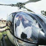 The case of using a government helicopter against Imran Khan