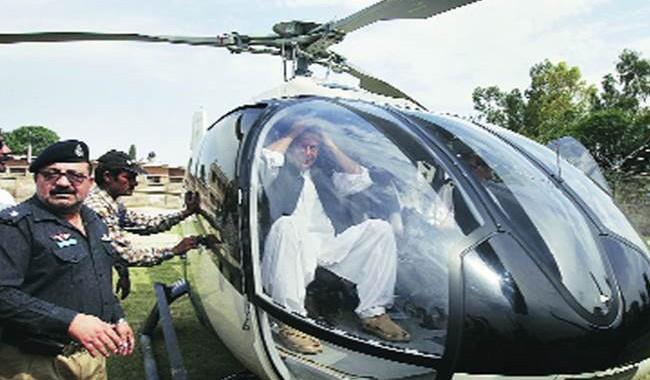 The case of using a government helicopter against Imran Khan