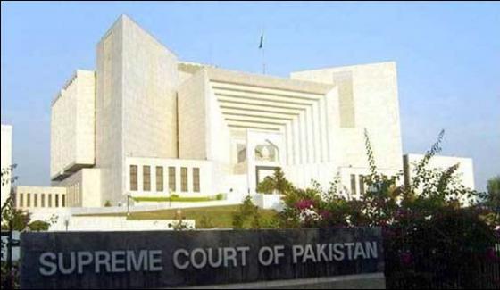 The hearing of Naqibullah murder case will be held today in the Supreme Court