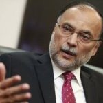 The US could not defeat Al Qaeda without the help of Pakistan, Ahsan Iqbal