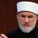 Tahir-ul-Qadri's head of the Awami Tehreek left for UK