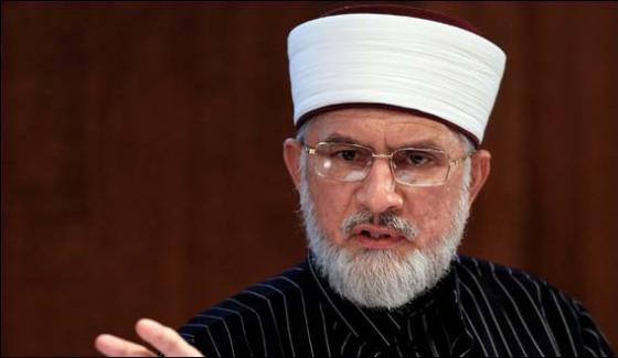 Tahir-ul-Qadri's head of the Awami Tehreek left for UK