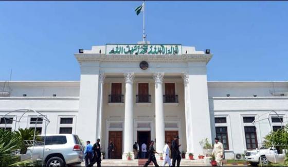 Khyber Pakhtunkhwa: The decision to collect details of officials of dual nationality