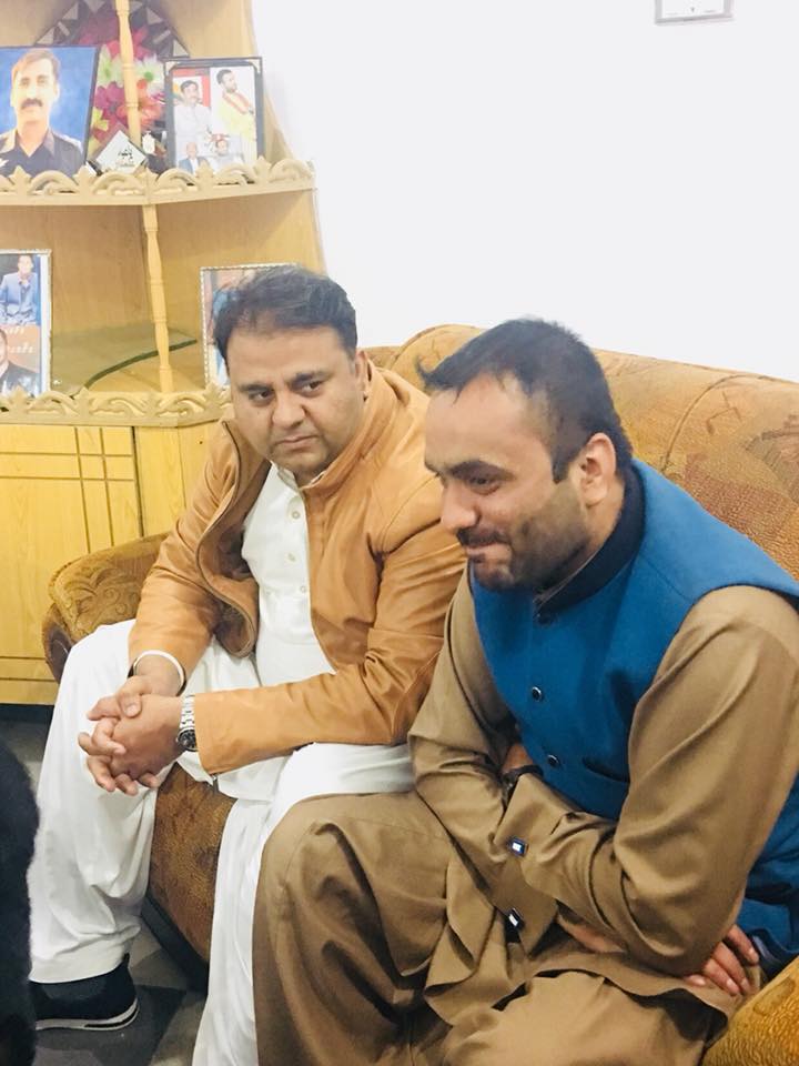 PTI, SPOKESMAN, FAWAD CHAUDHRY, VISITED, SAGHAR PUR, VILLAGE, OF, DISTRICT, JHELUM, TEHSIL, PIND DADANKHAN, HOUSE, OF, ALI ABBAS SHAH, MEDIA, ADVISER, PTI, FRANCE,