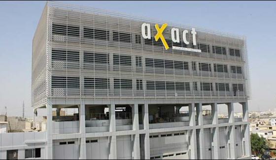 Sindh High Court make a decision of Axact cases in 15 days, CJ