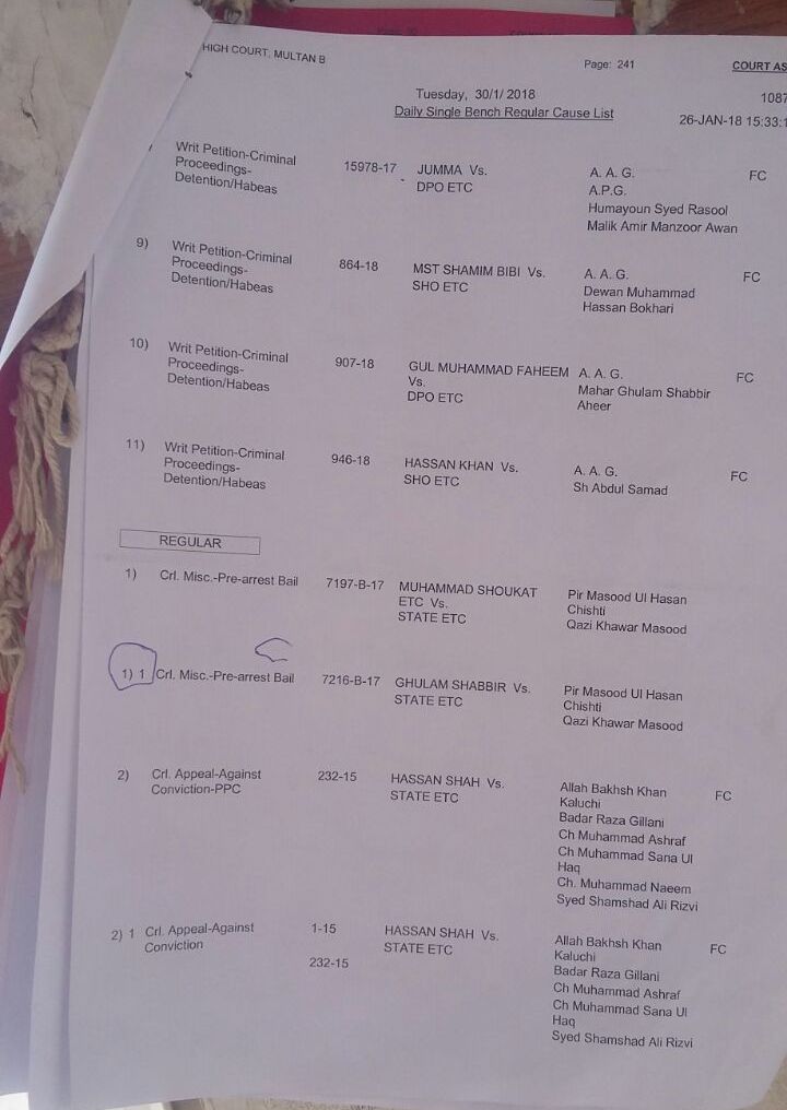 Mother ,of, 3, children, kidnapped ,and,hostage ,since ,two ,years ,by ,Yes Urdu, News