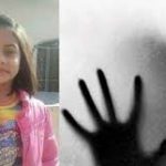 ZAINAB, MURDER, CASE, AND, OTHER, UNDER, AGE, CHILD, RAPE, AND, MURDER, CASE, SOLVED, DECISION, ANNOUNCED, AT, KOT, LAKHPAT, JAIL, LAHORE