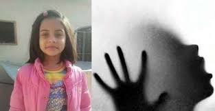 ZAINAB, MURDER, CASE, AND, OTHER, UNDER, AGE, CHILD, RAPE, AND, MURDER, CASE, SOLVED, DECISION, ANNOUNCED, AT, KOT, LAKHPAT, JAIL, LAHORE