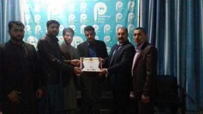 PESHAWAR, INTERNATIONAL, MARSHAL, ARTS, COMPETITIONS, WILL, BE, HELD, IN, PESHAWAR, FROM, 3, MARCH, 2018, PESHAWAR, GIVEN, MORE, SACRIFICES, IN, WAR, AGAINST, TERRORISM, GRAND, MASTER, SHIHAN RAJA KHALID