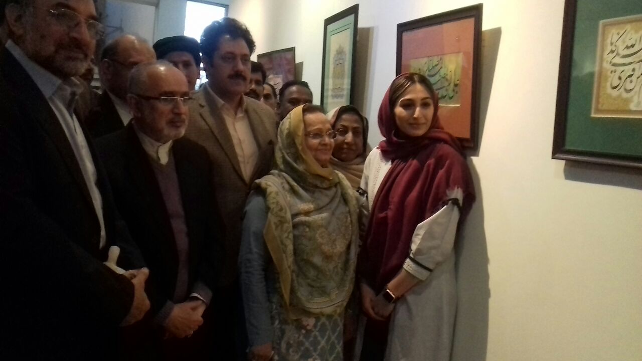 Pakistan, and, Iran, are, linked, up, with, great, relations, and, tighten, with, hot, emotions, says, Iran, Ambassador, Shahab uddin dari, on, Iran's, 39th, Islamic, revolution, anniverssary