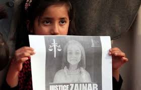 ZAINAB, MURDER, CASE, AND, OTHER, UNDER, AGE, CHILD, RAPE, AND, MURDER, CASE, SOLVED, DECISION, ANNOUNCED, AT, KOT, LAKHPAT, JAIL, LAHORE