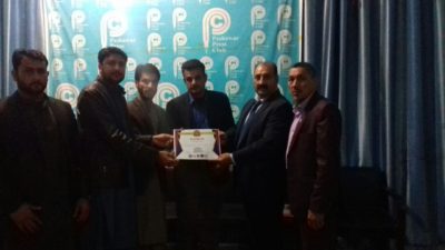 PESHAWAR, INTERNATIONAL, MARSHAL, ARTS, COMPETITIONS, WILL, BE, HELD, IN, PESHAWAR, FROM, 3, MARCH, 2018, PESHAWAR, GIVEN, MORE, SACRIFICES, IN, WAR, AGAINST, TERRORISM, GRAND, MASTER, SHIHAN RAJA KHALID