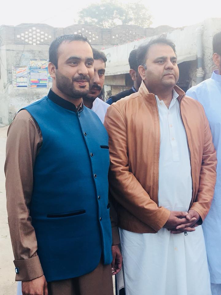 PTI, SPOKESMAN, FAWAD CHAUDHRY, VISITED, SAGHAR PUR, VILLAGE, OF, DISTRICT, JHELUM, TEHSIL, PIND DADANKHAN, HOUSE, OF, ALI ABBAS SHAH, MEDIA, ADVISER, PTI, FRANCE,
