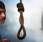 ZAINAB, MURDER, CASE, MOST, SHORT, TERM, CASE, DECISION, ANNOUNCED, TODAY, AT, KOT, LAKHPAT, JAIL, LAHORE