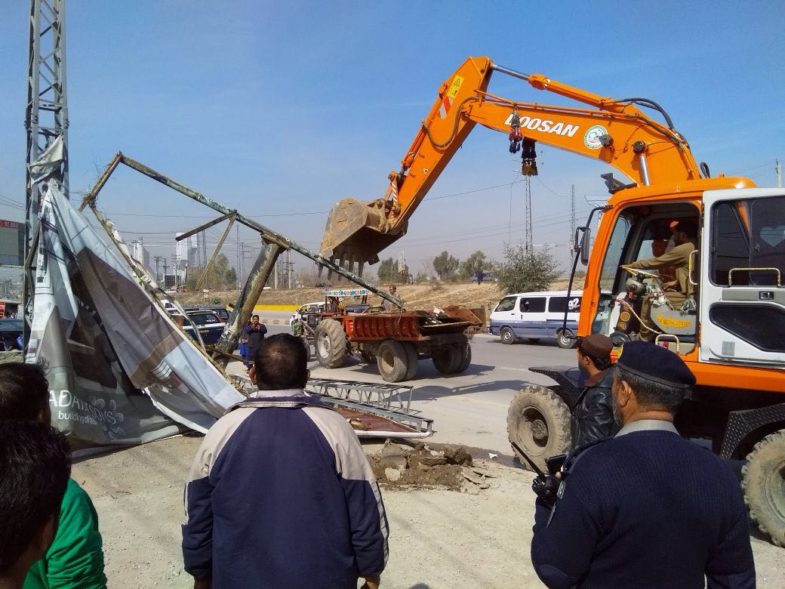 RAWAT, MOTORWAYS, AND, HIGHWAYS, POLICE, CONDUCTED, GRAND, OPERATION , AGAINST, ILLEGAL, PASSAGES, ON,  ROAD