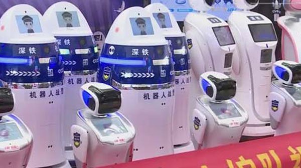 Robots become police in china