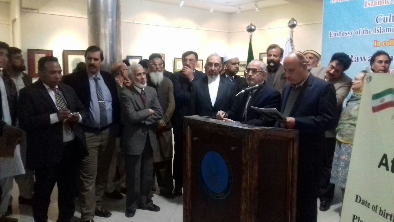 Pakistan, and, Iran, are, linked, up, with, great, relations, and, tighten, with, hot, emotions, says, Iran, Ambassador, Shahab uddin dari, on, Iran's, 39th, Islamic, revolution, anniverssary