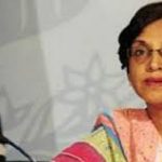 Hearing of human trafficking case in Supreme Court