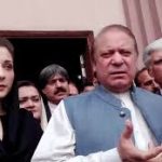 NAB references hearing in the accountability court against Sharif family