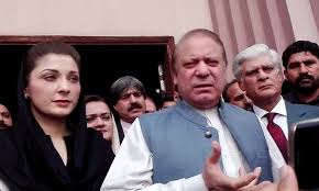 NAB references hearing in the accountability court against Sharif family